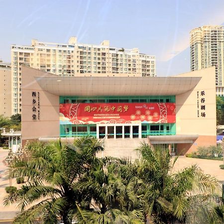 Shenzhen Hengfeng Haiyue International Hotel Exterior foto